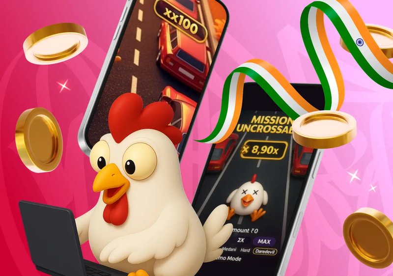 A look at mission uncrossable game A look at mission uncrossable game